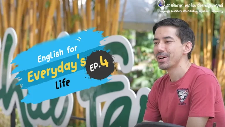 LIPCRU l English for everyday’s life : Healthy life healthy travel EP4