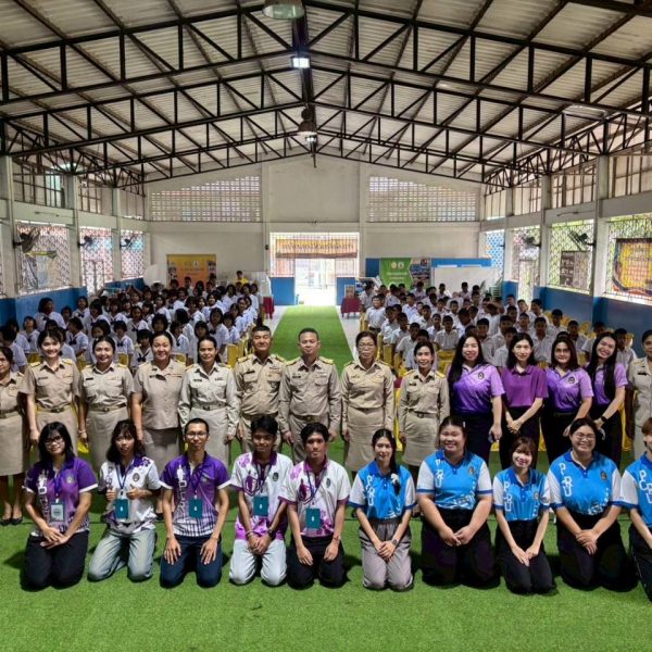 โครงการเสริมสร้างการใช้ภาษาอังกฤษเพื่อการสื่อสาร