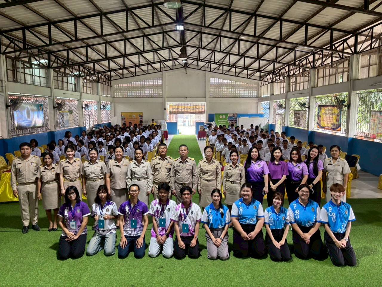 โครงการเสริมสร้างการใช้ภาษาอังกฤษเพื่อการสื่อสาร