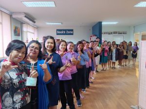 การทดสอบวัดระดับความรู้ความสามารถทางภาษาอังกฤษของคณาจารย์ เจ้าหน้าที่และพนักงานประจำ คณะพยาบาลศาสตร์ มหาวิทยาลัยราชภัฏเพชรบูรณ์