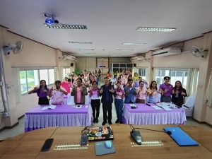 โครงการพัฒนาภาษาอังกฤษสำหรับวิสาหกิจชุมชน