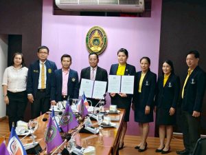 พิธีลงนามความร่วมมือทางวิชาการ (MOU) การเป็นศูนย์ทดสอบ TOEFL ITP ระหว่างมหาวิทยาลัยราชภัฏเพชรบูรณ์ กับโรงเรียนพิษณุโลกพิทยาคม