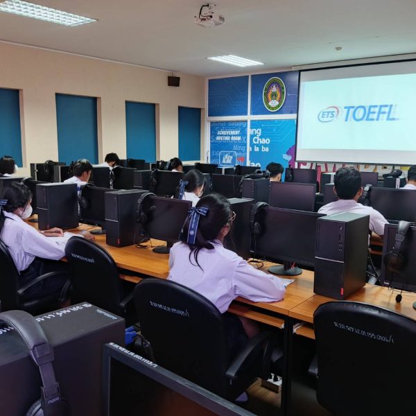 บริการทดสอบ TOEFL ITP รอบพิเศษ