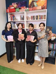 การนิเทศติดตามการฝึกงานของนักศึกษา