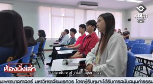 งานวิเทศสัมพันธ์เเละสถาบันภาษา มหาวิทยาลัยราชภัฏเพชรบูรณ์ ขอเชิญชวนรับชมวิดีโอนำเสนอ “อัตลักษณ์อาเซียน (ASEAN Identity)” จัดทำขึ้นโดย สถานีวิทยุโทรทัศน์แห่งประเทศไทย พิษณุโลก เพื่อสะท้อนบทบาทของสถาบันการศึกษาไทยในการเปิดกว้างสู่ประชาคมอาเซียน และการเตรียมความพร้อมด้านการศึกษาในบริบทนานาชาติ