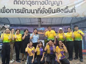 งานวิเทศสัมพันธ์และสถาบันภาษา ร่วมจัดนิทรรศการนำเสนอผลการดำเนินงานโครงการพัฒนาท้องถิ่น ในงานเทศกาลหนองนารี ประจำปี 2569